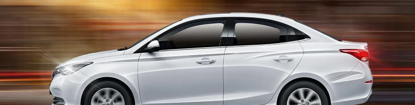 Asegurar Changan